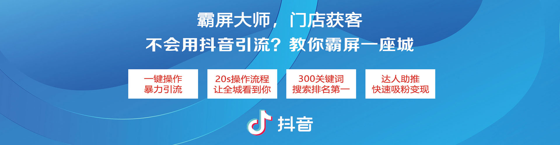 宝塔百度推广开户